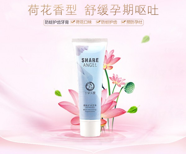 ʮ����ʹ�Юa�D����    �ښ����¡��A�����¾��ⲻ�m