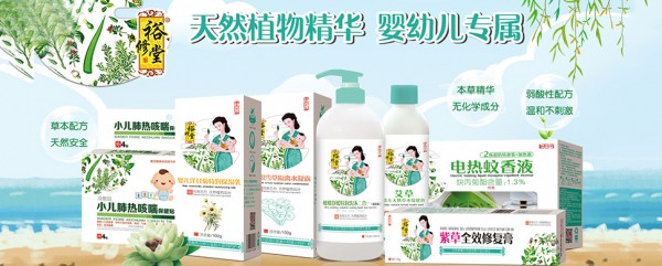 ԣ���ð��{���냺��Ȼ�ݱ�����ԡ �o������������������ϴԡ