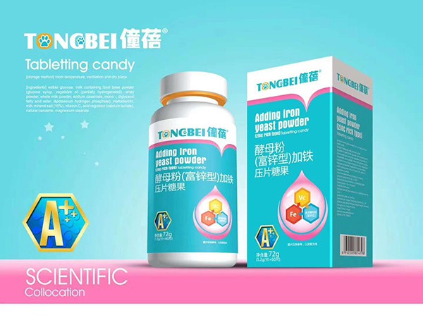 ���퉺Ƭ�ǹ�ȫ������   ������ζ�I�B(y��ng)�ӱ�