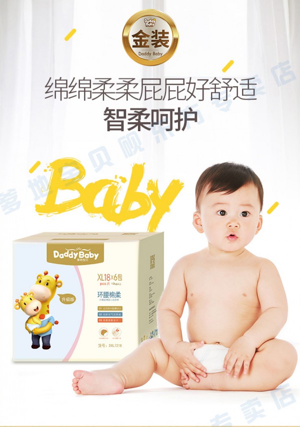 ���،�ؐ�h�����Ἀ��ѝ    ����͸�⡤�����粻����