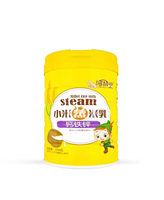 �߾��`С��������I�B���������� �P�ی����oʳ����