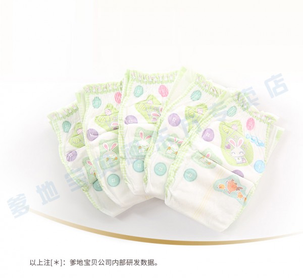 ���،�ؐ�h�����Ἀ��ѝ    ����͸�⡤�����粻����