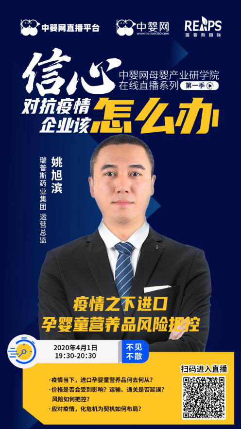 ����˹�x��ĸ����Iֱ���n�� ����֮���M���Ћ�ͯ�I�BƷ���L�U�ѿ�