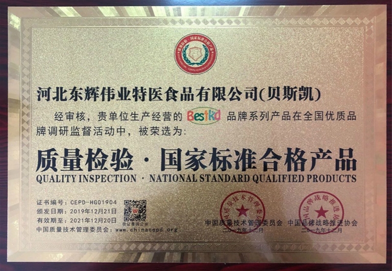 ף�Rؐ˹�P�s�@�Ї��|(zh��)�����g(sh��)����ί�T����헴�