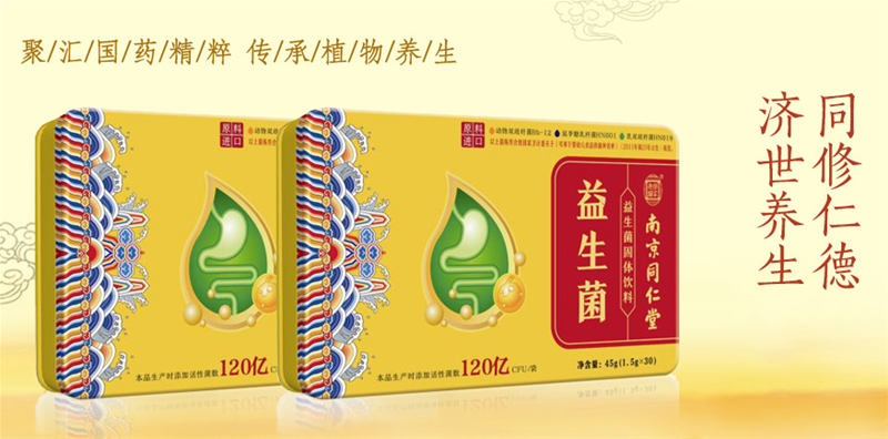 �Ͼ�ͬ���Ø���������A����̖���У���(chu��ng)�½Y(ji��)�Ϲŵ���ˎ