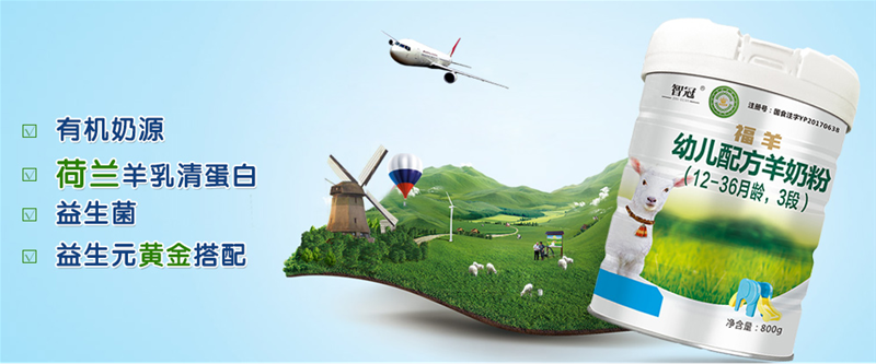 ��Ȼ�ЙC��Ʒ�|(zh��)׿Խ�������J(r��n)�R�ǹ��ЙC���̷�