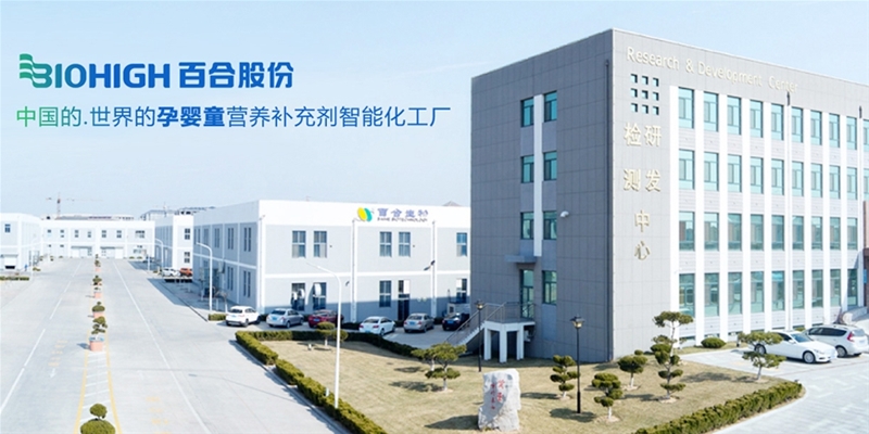 �ٺϹɷݣ�ĸ��I(y��ng)�B(y��ng)OEMһվʽ����(w��)�ṩ��