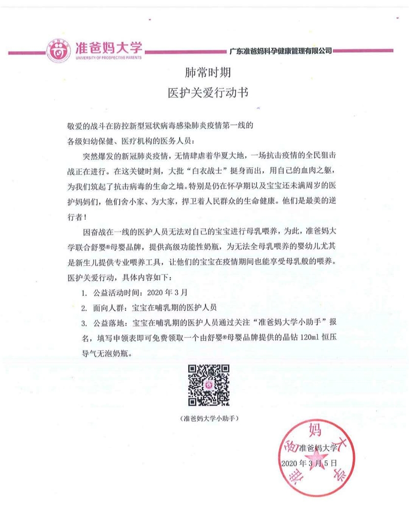 �γ��r�ڣ�������Є�|