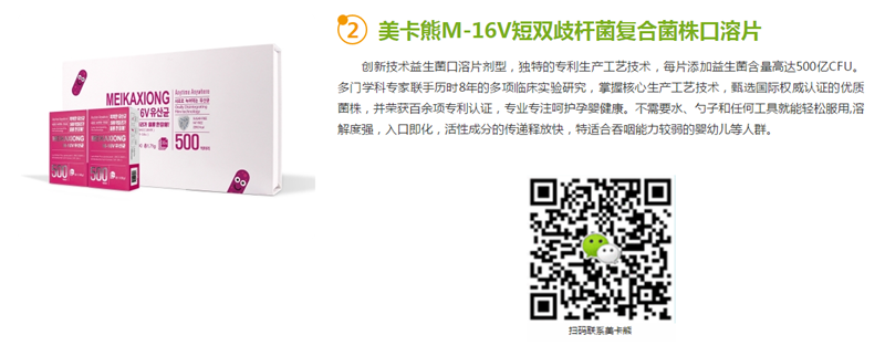 ������M-16V����������Ƭ����־�������o����