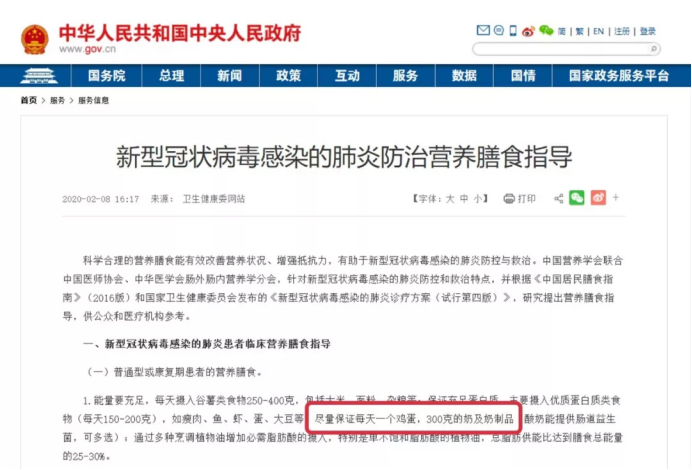 ���F�����L�� ����Ӳ�˾�ٛ1700�fԪ�ߺ������F�����̷۹�������