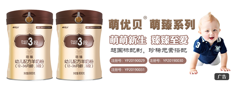 �̷��ИI(y��)ǰ������ �ȃ�(y��u)ؐ��������(��i)