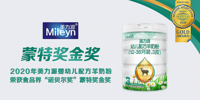 ������s ����Դ�s�@ʳƷ�硰�Zؐ����(ji��ng)�����ت�(ji��ng)��(ji��ng)