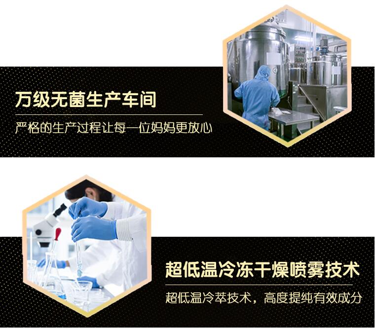 ƽ�⽡���à�B �~�����ӹ�ľݮ��s���嵰���{�������Ʒ�ذ����У�