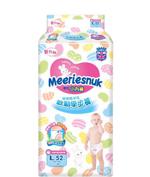 Merriesnuk�W��С��ѝL�a52Ƭ