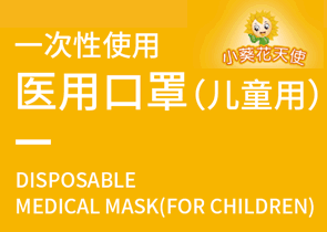 ���Ͻ������V�ݣ��󽡿��Ƽ����޹�˾